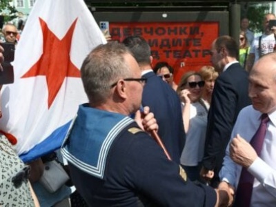 Dawno się nie pokazywał. Putin na świeżym powietrzu