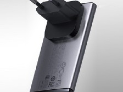 Ładowarka sieciowa Baseus GaN5 Pro Ultra-Slim Fast Charger (65W, C+U) za 99 zł na Allegro