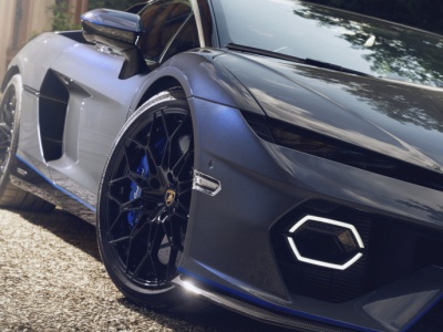 Oto nowe Lamborghini Temerario w limitowanej odsłonie. 