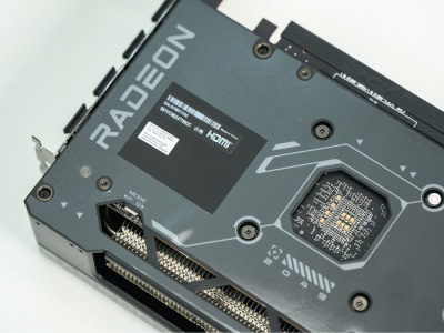 AMD ma odpowiedź na GeForce RTX 5060. Mówią, że jest świetna