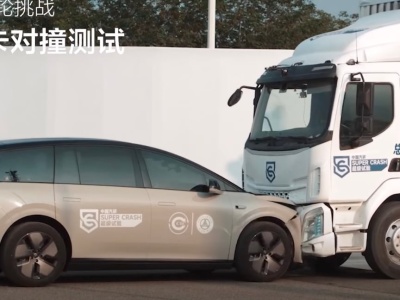 Chiński SUV zmasakrował ciężarówkę w teście zderzeniowym. „Wal w osobówkę” już nieaktualne?