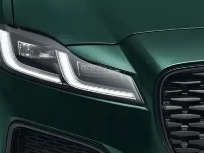 Jaguar jednak pokazał nowy samochód. To sposób na uczczenie (ostatnich?) urodzin