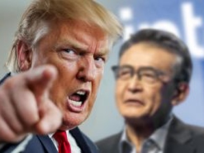Trump chce rezygnacji szefa Intela. Jest odpowiedź producenta