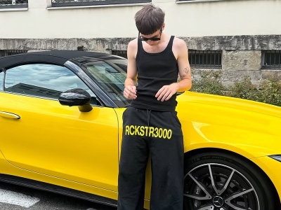 Mata „2039: Złote Piaski” – tracklista i zdumiewający gość