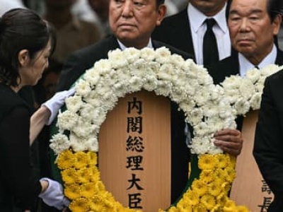 80 lat temu USA zrzuciły bombę atomową na Nagasaki