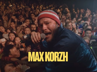 Max Korzh: kto to jest? Białoruski artysta wyprzedał Stadion Narodowy