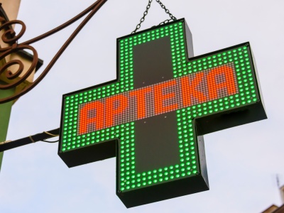 Idziesz zrealizować receptę, a ktoś oddaje puste opakowania. Farmaceuci wkurzeni