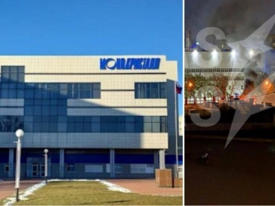 Stawropol. Ukraińskie drony uderzyły w fabrykę Monokrystałł