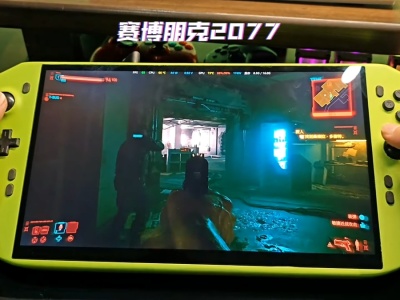 Handheld z RTX 4090? Istnieje i działa, ale raczej nie chciałbyś go używać