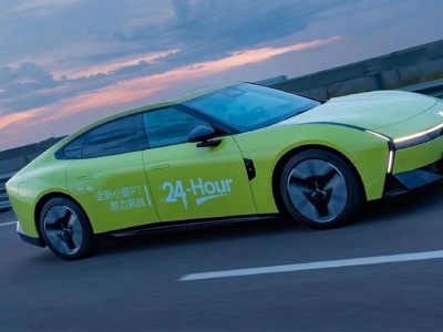 I to jest walka! Xpeng P7 przejechał w dobę 3 961 kilometrów, pobił rekord Xiaomi YU7 o 17 kilometrów