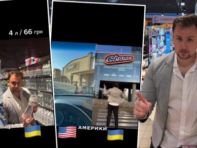 Ukrainiec zrobił zakupy. Aż trudno uwierzyć w porównanie z USA