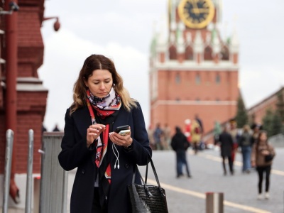 Rosja chce bardziej inwigilować obywateli. Pomoże komunikator