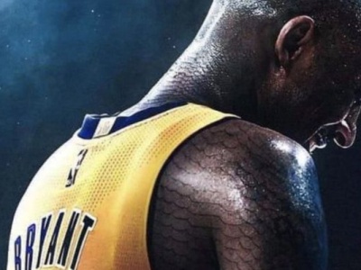 Legenda koszykówki dostanie własny film! Skupi się na decyzji, która zmieniła historię NBA