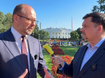 ​Wizyta w Białym Domu i nocleg w Blair House. Tak Trump podejmie Nawrockiego