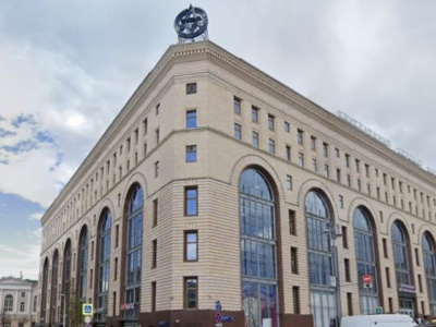 Eksplozja w centrum Moskwy. Zarządzono ewakuację