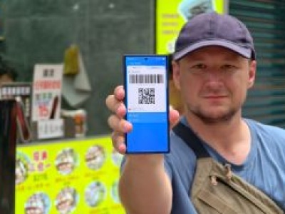 Poczułem magię płatności mobilnych w Chinach. Radzą sobie bez NFC