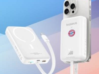 Powerbank Baseus Magsafe USB-C 30W za  59,79 zł (możliwe 48,57 zł) w AliExpress