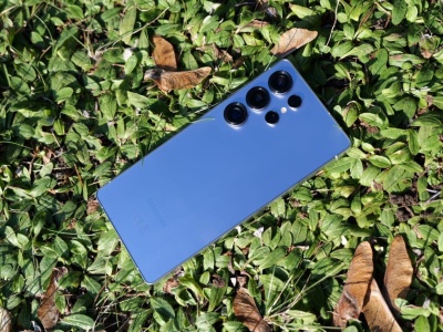 Galaxy S26 Ultra się zmieni. Twoja dłoń ci podziękuje