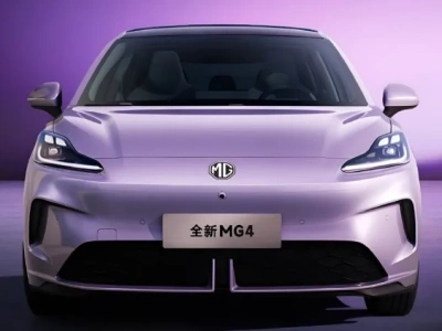 MG: 13 nowych modeli w dwa lata