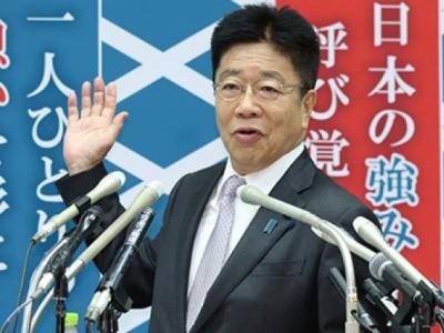 Minister Japonii pochwala kryptowaluty