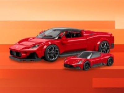 Klocki Mattel Brick Shop Hot Wheels Maserati MC20 za 99,99 zł w Amazon PL