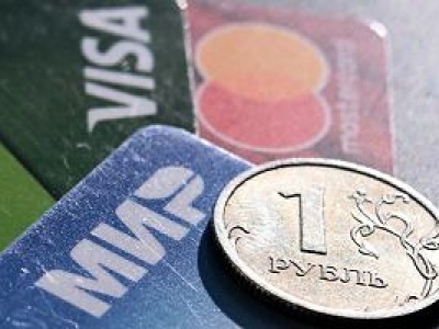 Rosjanom ograniczą prawo do kart bankowych