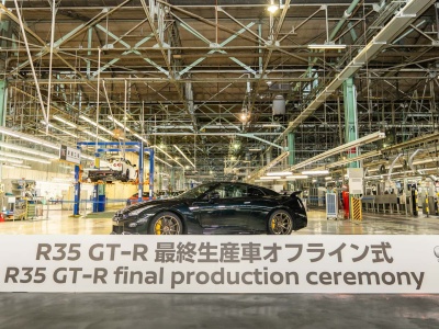 Koniec pewnej epoki, ostatni Nissan GT-R właśnie zjechał z taśmy produkcyjnej