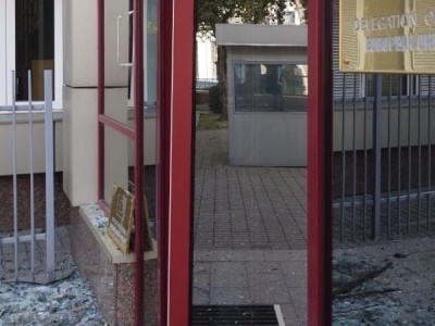 Atak Rosji na Kijów. Budynek delegacji UE “poważnie uszkodzony”