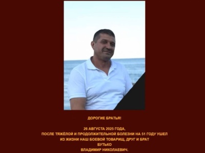 Miał mordować dla Łukaszenki. Nie żyje oficer białoruskiego SOBR