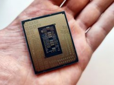 Intel wysyła procesory Nova Lake. Nowe modele coraz bliżej