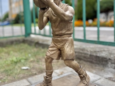 Piekarczyk – koszykarz [ Wiadomości ]