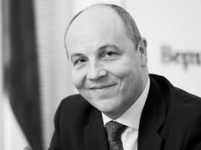 Strzały we Lwowie. Zginął były przewodniczący parlamentu Ukrainy