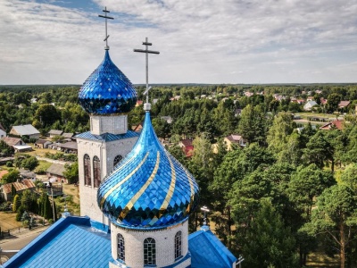 Wraca Bon Turystyczny. Dwa województwa ruszają z naborem wniosków. Ile można dostać?
