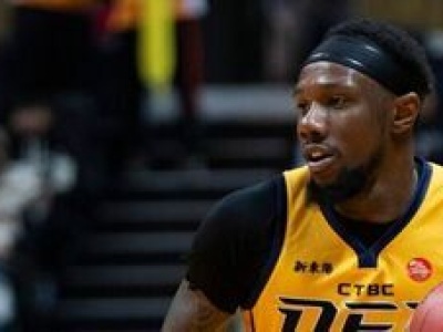 PGE Start Lublin zakontraktował Tevina Macka