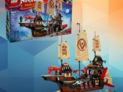 LEGO Ninjago – Perła Świątyni za 623,53 zł (cena katalogowa 879,99 zł) w Amazon PL