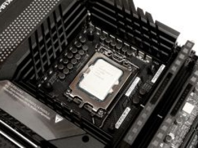 Procesory mogą być wydajniejsze. Intel ma sprytny plan