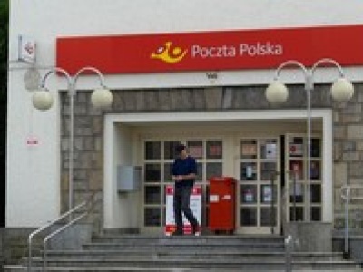 Gigantyczna różnica. Przetarg na doręczenia sądowe unieważniony