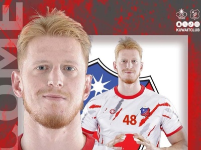 Były szef obrony Industrii będzie grał w Kuwejcie