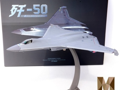 Chińskie samoloty 6-tej generacji