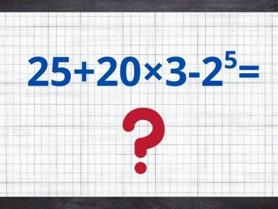 Myślisz, że umiesz szybko liczyć? Sprawdź się w tej łamigłówce