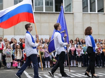 W rosyjskich szkołach chcą wprowadzić jednolity strój sportowy w barwach flagi