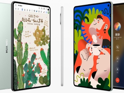 Huawei MatePad Mini to mały tablet, który dużo potrafi