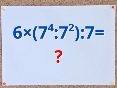 Tu nie potrzeba zdolności matematycznych. Wystarczy znajomość jednej reguły