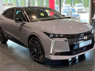 Nowy DS N°4 już dostępny w DS STORE Warszawa