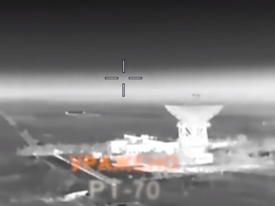 Ukraina zaatakowała radioteleskop na Krymie