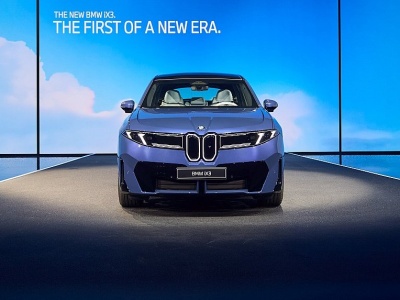 Przełom w BMW. Ten SUV ma być punktem odniesienia dla kolejnych 40 modeli niemieckiej marki