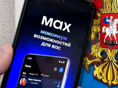 “W odpowiedzi na liczne prośby obywateli”. Kreml wymusza na Rosjanach używania państwowych aplikacji