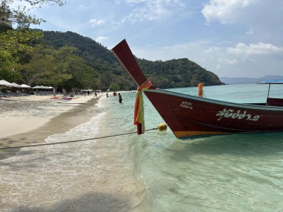 Egzotyczny kraj funduje turystom darmowe loty. Są jednak drobne warunki