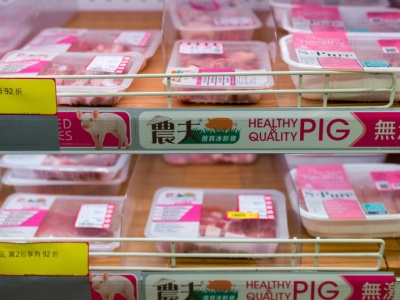 Chiny nałożyły cła w wysokości nawet 62,4 proc. To cios dla unijnego rynku wieprzowiny