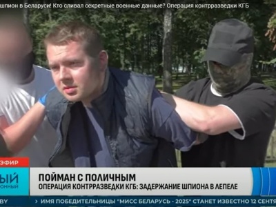 Zakon Karmelitów reaguje na zatrzymanie współbrata przez KGB Białorusi